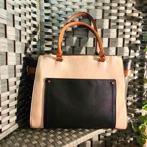 A New Day navy , tan, and cream tote